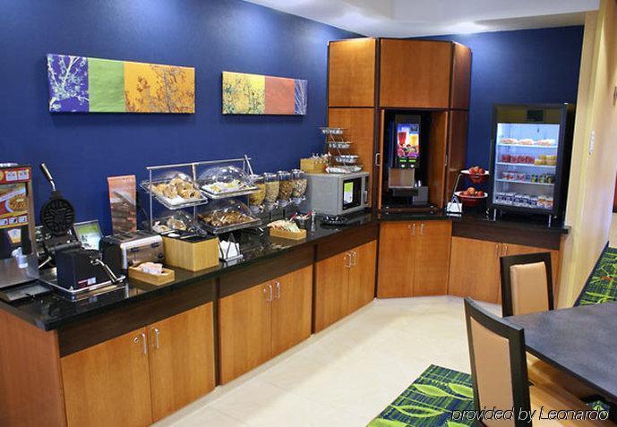 Fairfield Inn & Suites By Marriott Selma Kingsburg Restaurante foto